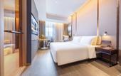 Туры в отель Atour Hotel, Qiaolin, Pukou Economic Development Zone, Nanjing