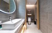 Туры в отель Atour Hotel, Qiaolin, Pukou Economic Development Zone, Nanjing