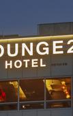 Туры в отель Busan Lounge 26 Hotel