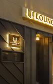 Туры в отель Busan Lounge 26 Hotel