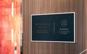 Туры в отель Hangzhou Jiubao Passenger Transport Center puyan hotel