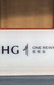 Туры в отель Holiday Inn Express LANZHOU NEW AREA by IHG
