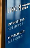 Туры в отель Holiday Inn Express LANZHOU NEW AREA by IHG