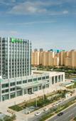 Туры в отель Holiday Inn Express LANZHOU NEW AREA by IHG