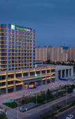 Туры в отель Holiday Inn Express LANZHOU NEW AREA by IHG