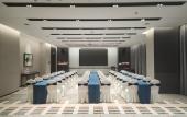 Туры в отель Hampton by Hilton Hangzhou Zhuantang Meiyuan