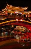 Туры в отель Hampton by Hilton Hangzhou Zhuantang Meiyuan