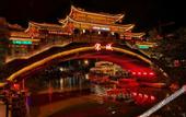 Туры в отель Hampton by Hilton Hangzhou Zhuantang Meiyuan