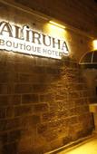Туры в отель Kaliruha Butik Otel