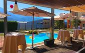 Туры в отель Le Domaine des Fontaines