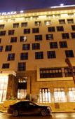 Туры в отель Hotel Sfax Palace by Plaza Hotels & Resorts