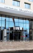Туры в отель Hotel Sfax Palace by Plaza Hotels & Resorts