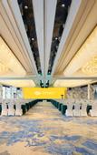 Туры в отель Elong Hotel