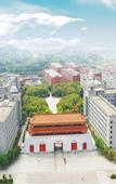 Туры в отель Elong Hotel