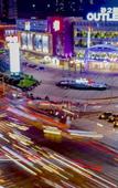 Туры в отель Elong Hotel