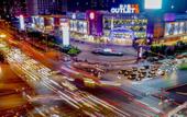 Туры в отель Elong Hotel