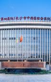 Туры в отель Elong Hotel