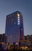 Туры в отель Elong Hotel