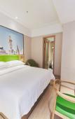 Туры в отель Vienna 3 Best Hotel (Shenzhen Qianhai Bao'an Center Happy Harbor Ferris Wheel)