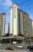 Туры в отель Vienna 3 Best Hotel (Shenzhen Qianhai Bao'an Center Happy Harbor Ferris Wheel)
