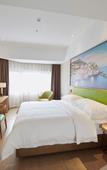 Туры в отель Vienna 3 Best Hotel (Shenzhen Qianhai Bao'an Center Happy Harbor Ferris Wheel)