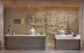 Туры в отель Home2 Suites by Hilton Guiyang Nanming Jiyuan
