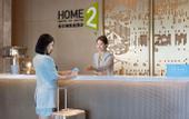 Туры в отель Home2 Suites by Hilton Guiyang Nanming Jiyuan