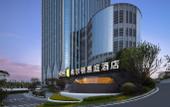 Туры в отель Home2 Suites by Hilton Guiyang Nanming Jiyuan