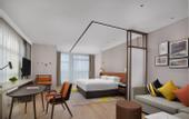 Туры в отель Home2 Suites by Hilton Guiyang Nanming Jiyuan