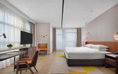 Туры в отель Home2 Suites by Hilton Guiyang Nanming Jiyuan