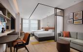 Туры в отель Home2 Suites by Hilton Guiyang Nanming Jiyuan