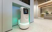 Туры в отель JI Hotel (Chengdu Tianfu International Airport)