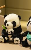 Туры в отель JI Hotel (Chengdu Tianfu International Airport)