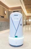 Туры в отель JI Hotel (Chengdu Tianfu International Airport)