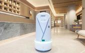 Туры в отель JI Hotel (Chengdu Tianfu International Airport)