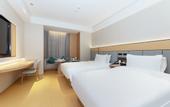Туры в отель JI Hotel (Chengdu Tianfu International Airport)