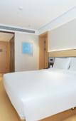 Туры в отель JI Hotel (Chengdu Tianfu International Airport)