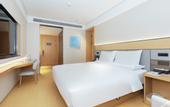 Туры в отель JI Hotel (Chengdu Tianfu International Airport)