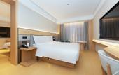 Туры в отель JI Hotel (Chengdu Tianfu International Airport)
