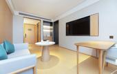 Туры в отель JI Hotel (Chengdu Tianfu International Airport)