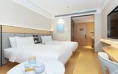 Туры в отель JI Hotel (Chengdu Tianfu International Airport)