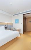 Туры в отель JI Hotel (Jinhua Wuyi Branch)