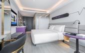 Туры в отель Atour X Hotel Jinan Daming Lake Dongguan Street