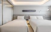 Туры в отель Atour X Hotel Jinan Daming Lake Dongguan Street