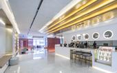 Туры в отель Atour X Hotel Jinan Daming Lake Dongguan Street