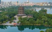 Туры в отель Atour X Hotel Jinan Daming Lake Dongguan Street