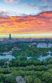 Туры в отель Atour X Hotel Jinan Daming Lake Dongguan Street