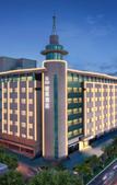 Туры в отель Atour X Hotel Jinan Daming Lake Dongguan Street