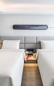 Туры в отель Atour X Hotel Jinan Daming Lake Dongguan Street