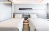 Туры в отель Atour X Hotel Jinan Daming Lake Dongguan Street